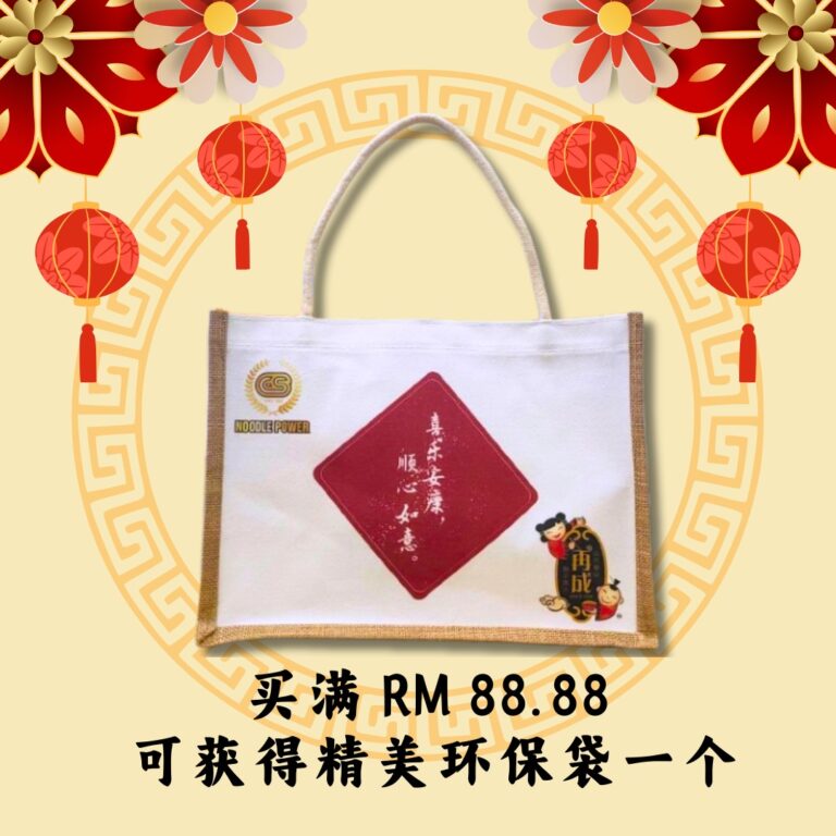 WhatsApp Image 2025-01-21 at 2.34.27 PM