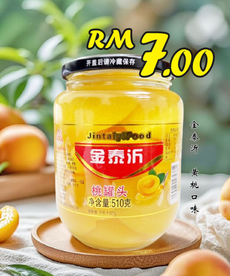 jintaijifood 桃2-01